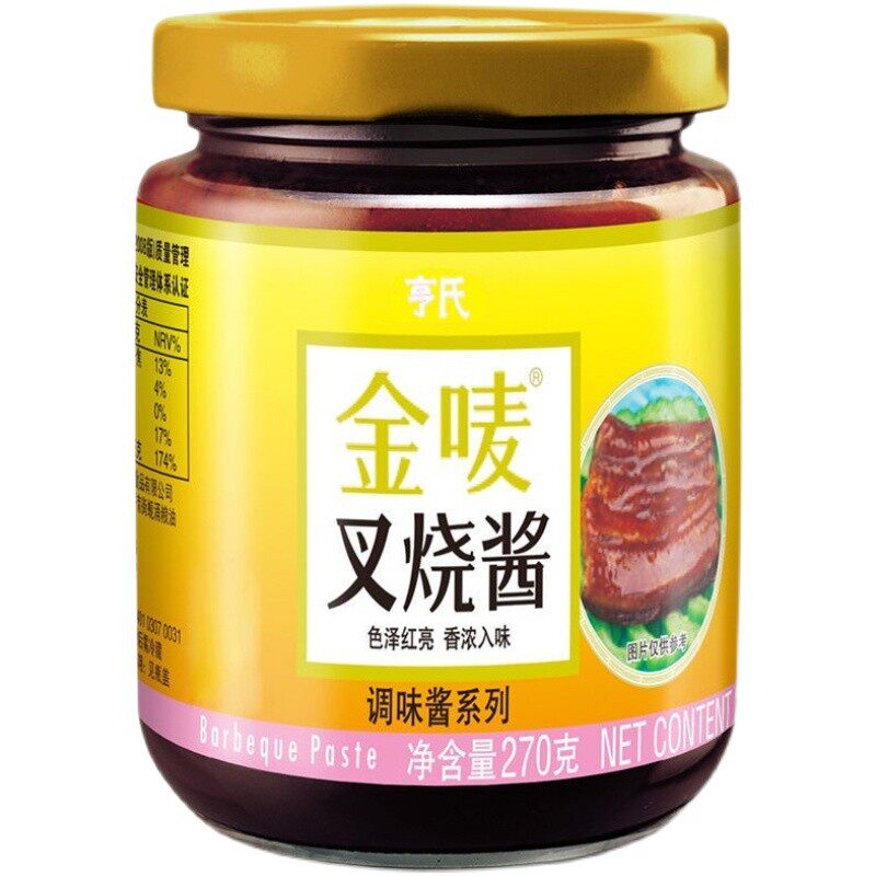 亨氏(Heinz)金唛叉烧酱粤菜腌制270g炒菜焖炖煲汤烧烤蜜汁牛肉高性价比高么？