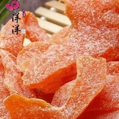 哈密瓜果干 5斤装蜜饯干果果脯水果干 哈密瓜片蜜饯