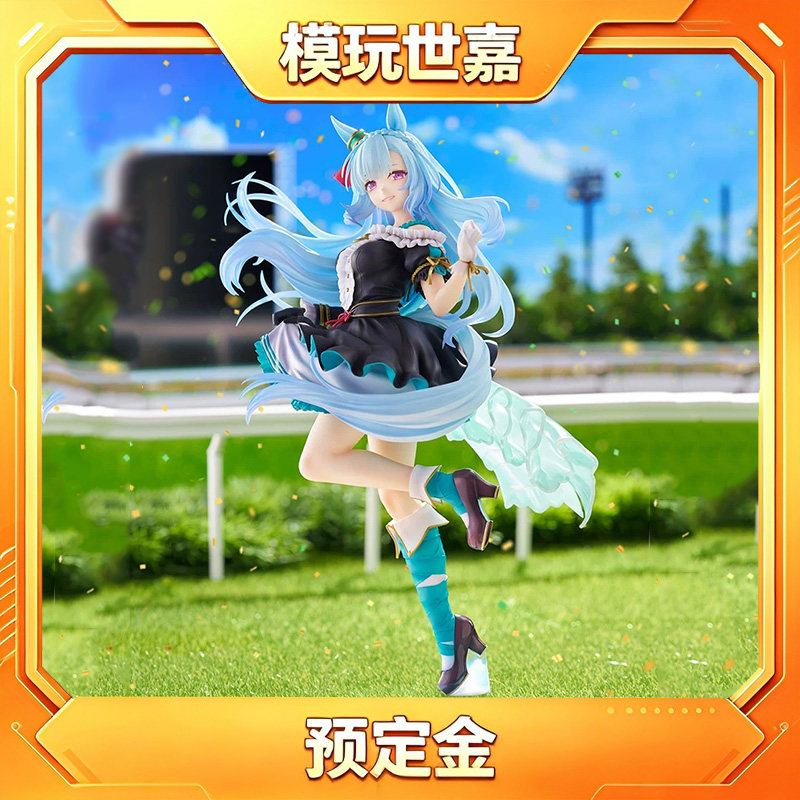 Phat! 赛马娘 芦毛灰姑娘 目白雅丹 手办 - 实物图