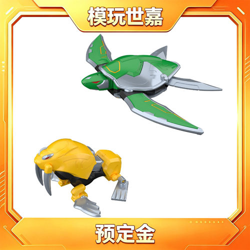 万代食玩 SMP 百兽战队 威力兽Extra 牙吠海龟 牙吠海象