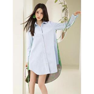 11 niseey设计师24春夏拼接露背衬衫衬衣中长上衣条纹休闲开衫女