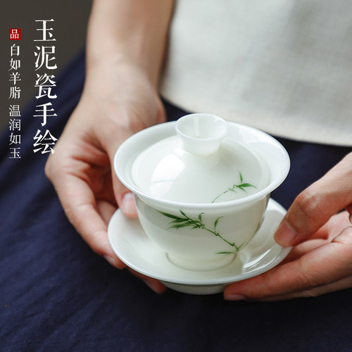 德化白瓷单个羊脂玉不烫手三才盖碗茶杯手绘茶碗泡茶整套茶具套装