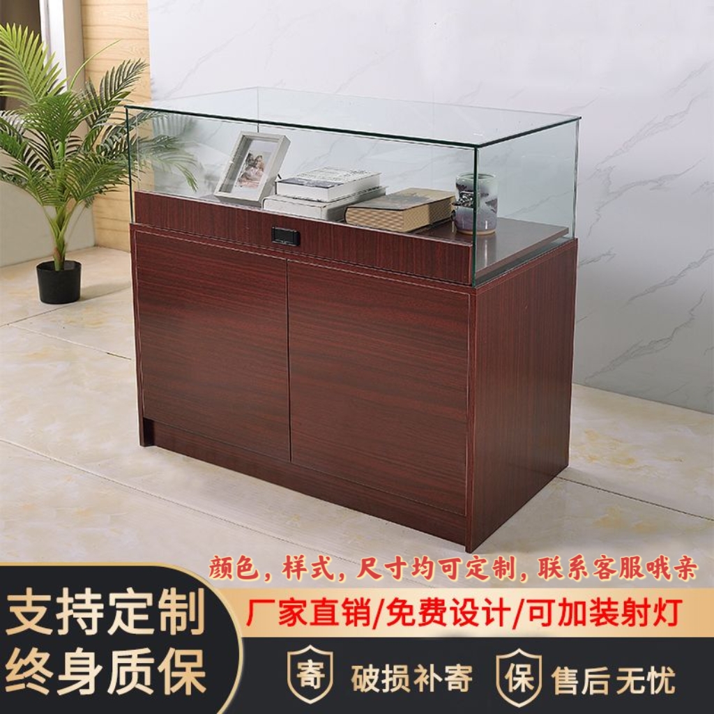 博物馆玻璃展示柜珠宝饰品柜玉器文物展示柜化妆品展柜商用样品柜-封面