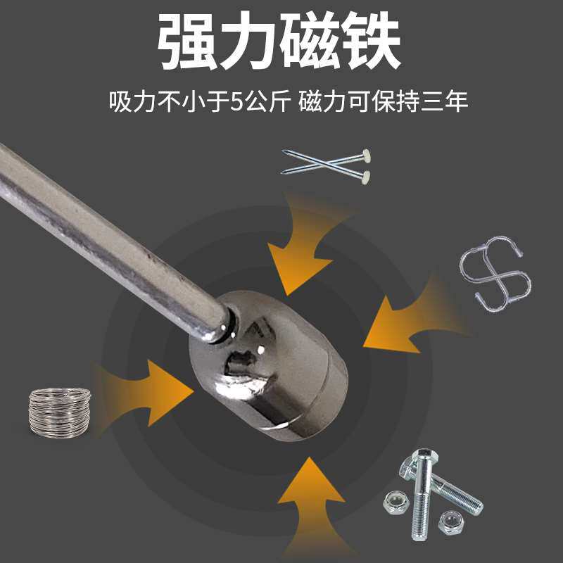 牛胃取铁器吸铁器强磁力吸铁z器掏铁器磁笼瘤胃牛用品器械养殖设