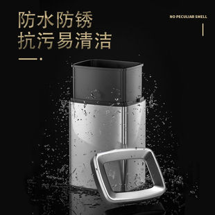 帝梵不锈钢垃圾桶家用客厅高档轻奢创意无盖长方形大号厨房厕所u.
