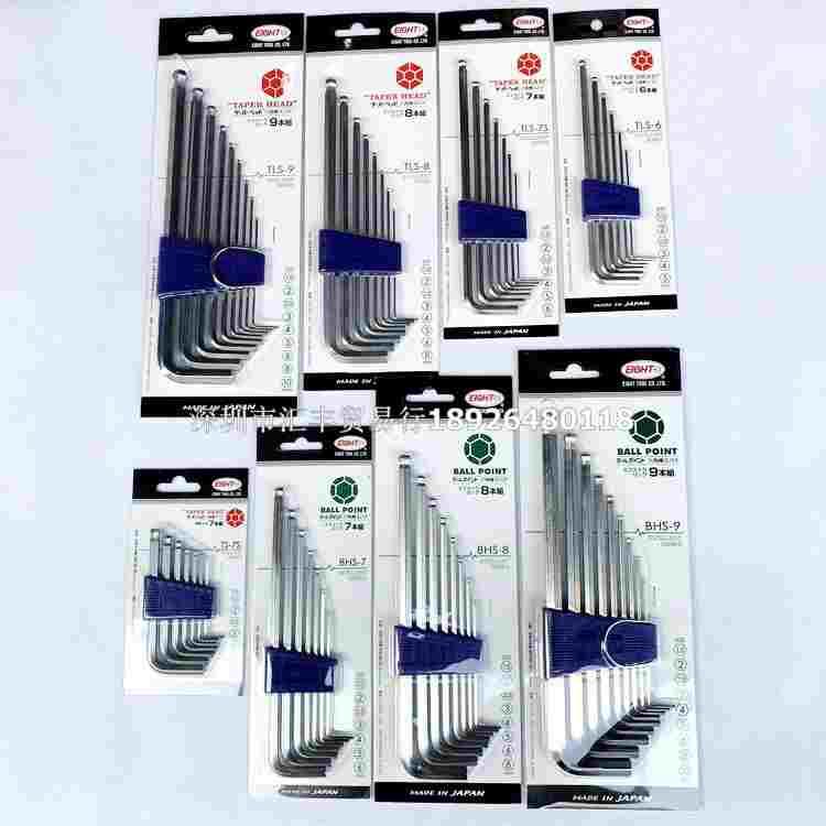 日本百利短尾球头内六角扳手TTS-7 9 TTR-S9 S9Z TMS-7 9 TLS-9NX