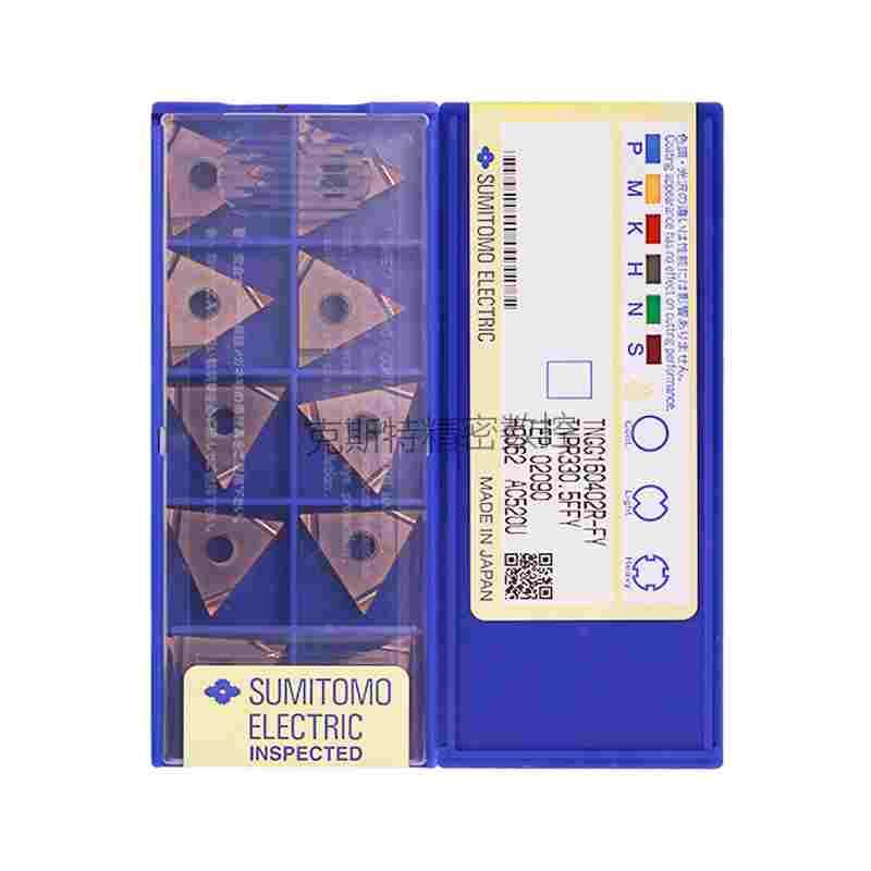 日本住友数控刀片 TNGG160402R-FY AC520U