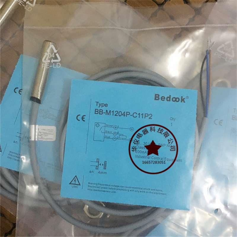 现货全新接近开关传感器BB-M1204P-C11P2质保二年【实物拍摄】