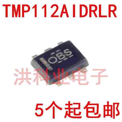 全新原装 TMP112AIDRLR SOT-563 温度传感器 可直拍.