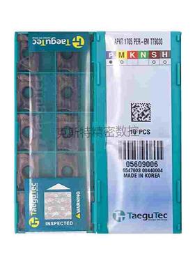 韩国特固克 Taegutec数控刀片 APKT1705PER-EM TT9030 加工钢件