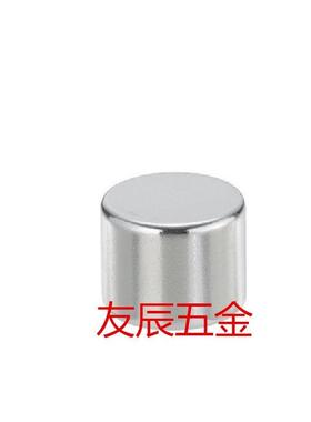 磁铁 BLS01-D1/D2/D3/D4-L1/L2/L3/L4/L5/L6/L8/L10