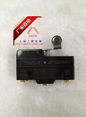 RENEW 兰鸟微动开关RZ-15GW22S-B3滚轮短杠杆型2S 22 GQ22/21银点