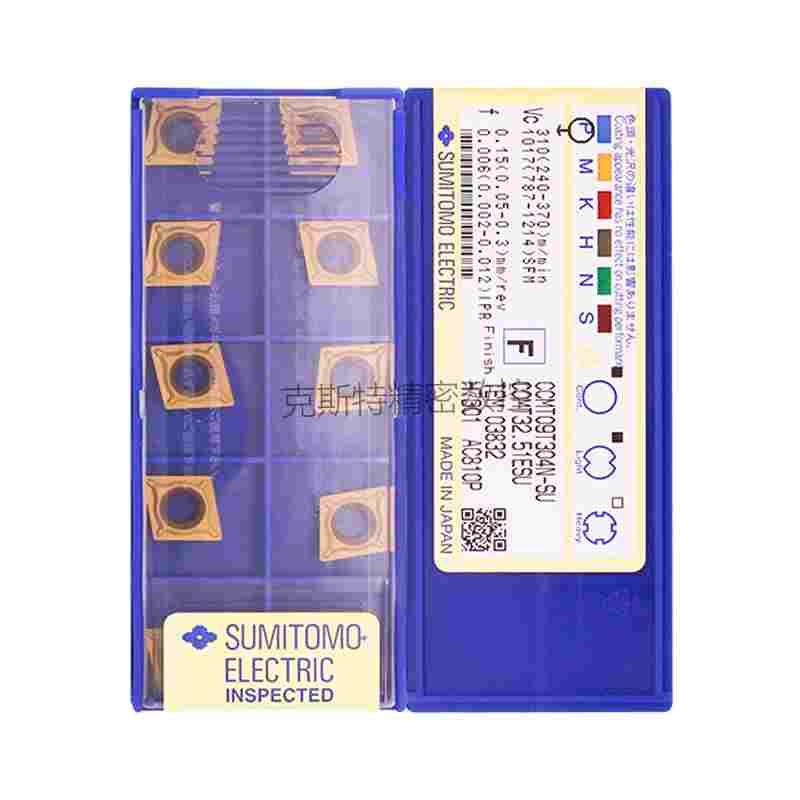 日本住友数控刀片 CCMT09T304N-SU AC810P 加工钢件