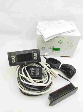 尚方SF-213AR雪柜电子温控器 双表 双显示 温度控制器 冰柜展示柜