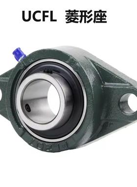 外球面带座菱形轴承座 UCFL310 UCFL311 UCFL312 UCFL313  FL314