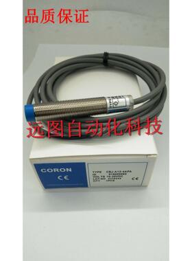 CSJ-A18M A18-5ANA ANB ANC 8APA APB APC ALA GKA接近开关传感器