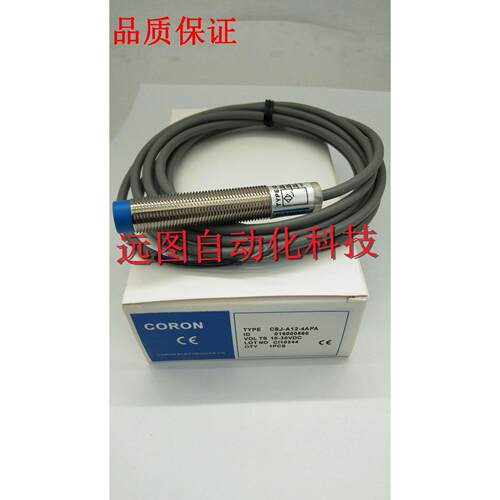 CSJ-A18M A18-5ANA ANB ANC 8APA APB APC ALA GKA接近开关传感器