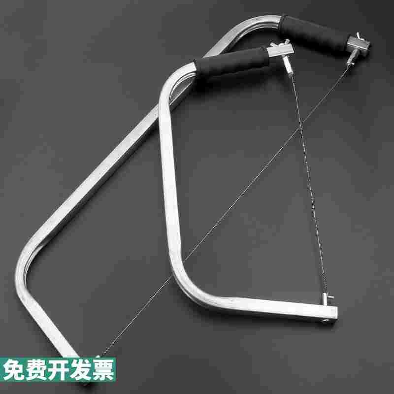 拉花锯手工线锯钢丝锯多功能曲线锯木工工具手拉锯子神器钢丝锯条