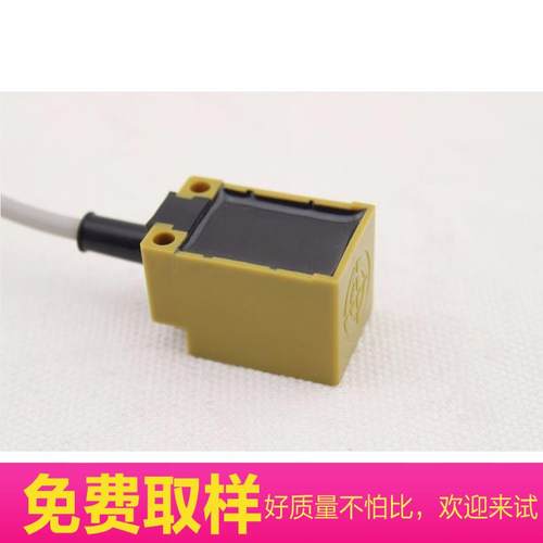 正品接近开关 TL-N10ME1 TL-N15ME1 TL-N5ME1 三线NPN常开DC24V