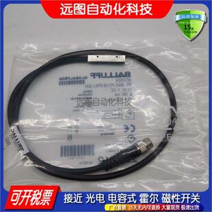 Q08ZE 现货 全新接近开关BES01UW BES01UWBES S49G PSC20B