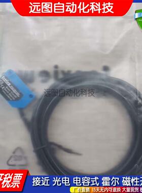 SF6Z-DGR41N DGR41P DGR300N DGR300P DGA150N光电开关传感器150P