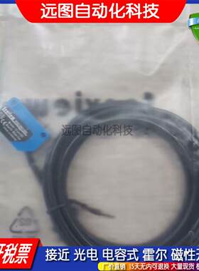 SF6Z-DGR41N DGR41P DGR300N DGR300P DGA150N光电开关传感器150P