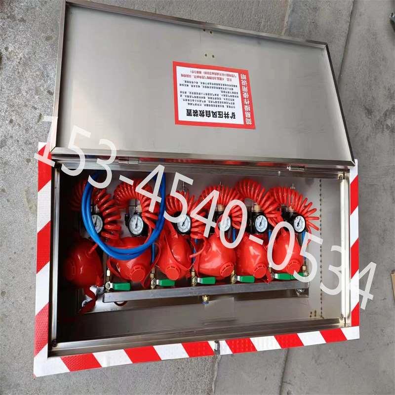 ZYJ-M6矿用二合一压风供水自救装置ZYJG供水施救器矿井自救器面罩