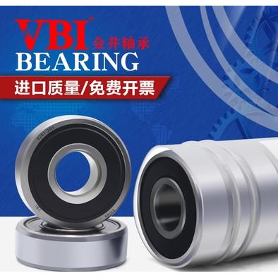 vbi轴承大全6200 6201 6203 6205 6206ZZ6207 6202轴承6204 RS