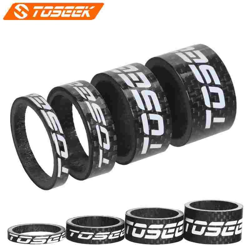TOSEEK白标5/10/15/20mm车头腕组垫圈3K纹理全碳垫圈前叉垫圈