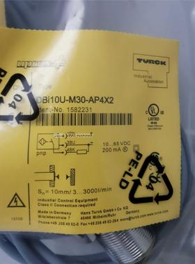 全新现货包邮图尔克测速监速接近开关DBi10U-M30-AP4X2速度传感器