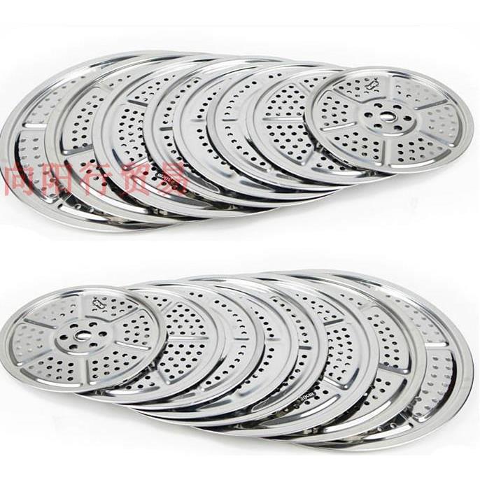 316不锈钢蒸架锈钢小迷你蒸盘蒸锅篦子蒸片炒锅蒸屉蒸笼隔水高脚