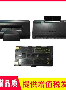 拓普康全站仪 BT-65Q电池 GTS-750/GPT-7500全站仪BC-30D充电器