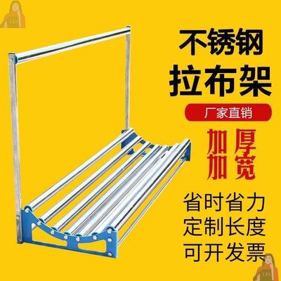 裁床松布机退布机托送架放布机加厚放料机退拉松布架倒拉布滚筒布