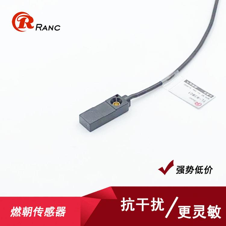 小型方形电感式接近开关传感器TL-W3MC1三线NPN常开PNP常闭12V24V