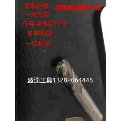 圆鼻刀25RO.5 25R1 25R2 25R3 25R4 25R5 25R6 25R7带R角铣刀