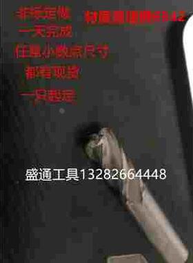 圆鼻刀25RO.5 25R1 25R2 25R3 25R4 25R5 25R6 25R7带R角铣刀