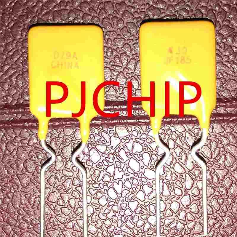 自恢复保险丝PPTC RUEF500 30V 5A PTC UF500 配套 可直拍
