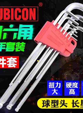 日本RUBICON罗宾汉球头内六角扳手进口花型梅花星形扳手RTK-389L