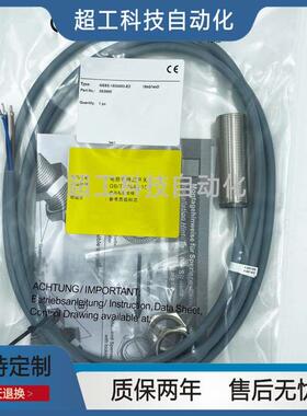 接近开关NBB8-18GM50-E2-V1-Y 60/40-E0 A0 A2 WO WS Z0 Z4传感器