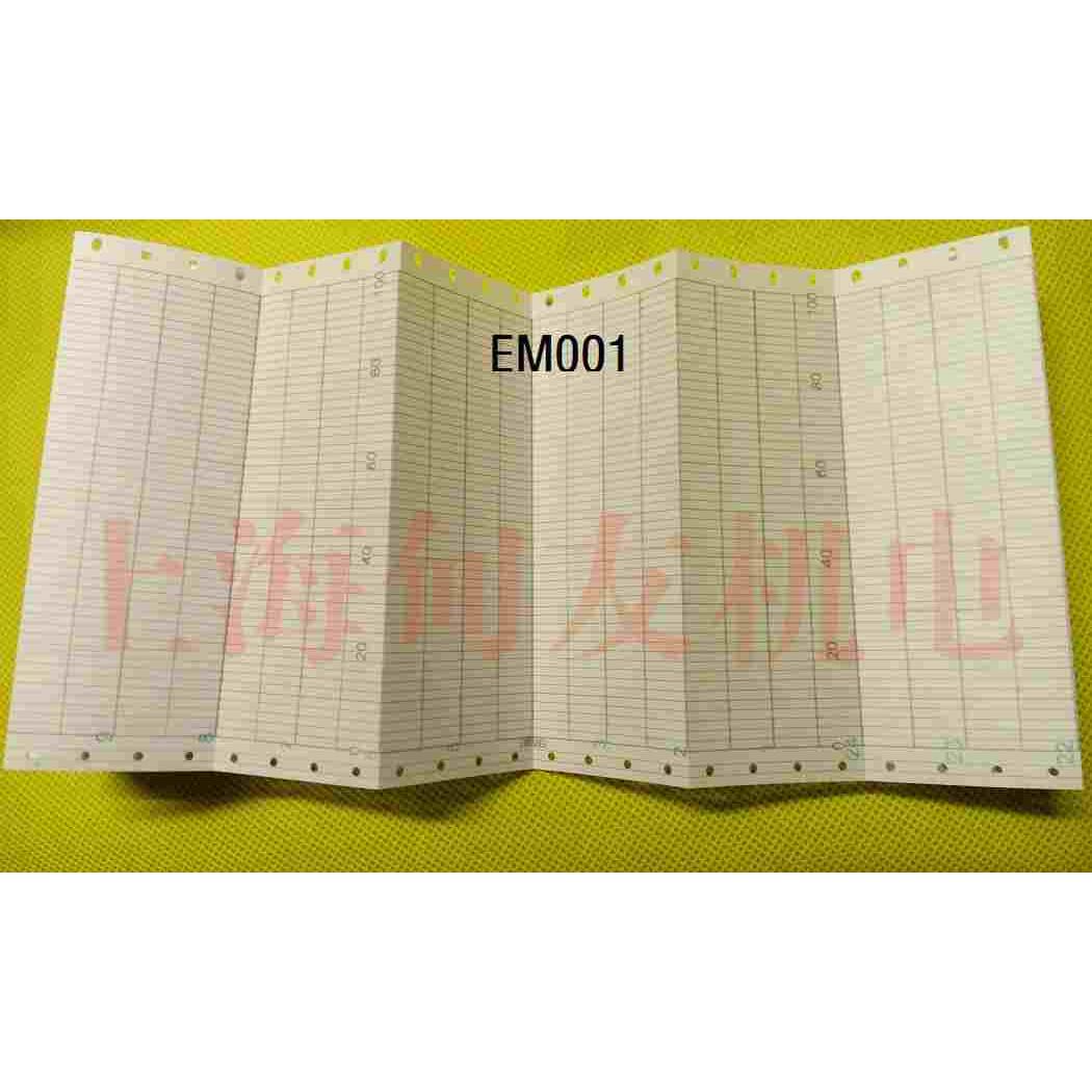114折叠式仪表温度记录纸EM-001 0-100 仪表记录纸114*40