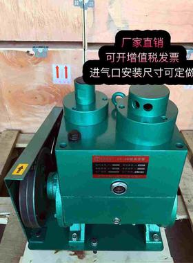 南风2X-4B/8B/12B/15B旋片式真空泵工业用皮带轮双级大抽量抽真空
