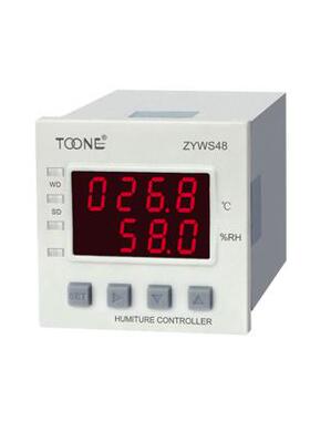 TOONE卓一正品ZYWS48温湿度控制仪 温湿控制器 温控仪送传感器