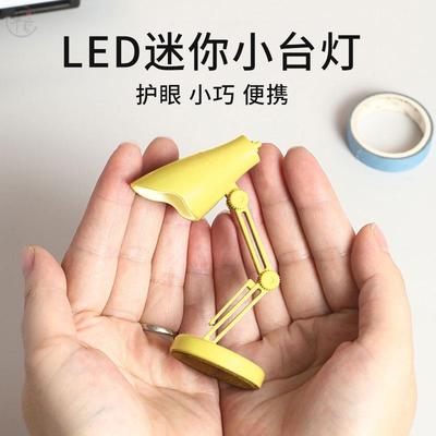 学生被窝灯便携式宿舍床上用小夜灯补作业灯护眼看书学习内卷神器