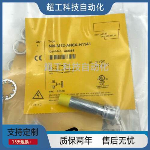 BI4U-M12-AN6X NI2-M12K-AP6X-H1141 RP6X RN6X VN6X VP6X传感器