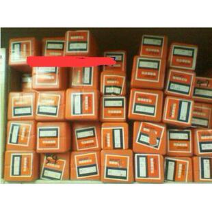 正品上工锥柄麻花钻头 HSS高速钢钻头 电钻钻头35.1-50.5