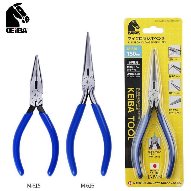 日本KEIBA马牌尖嘴钳进口5寸6寸电子专用夹持无牙扁嘴钳M-615 616