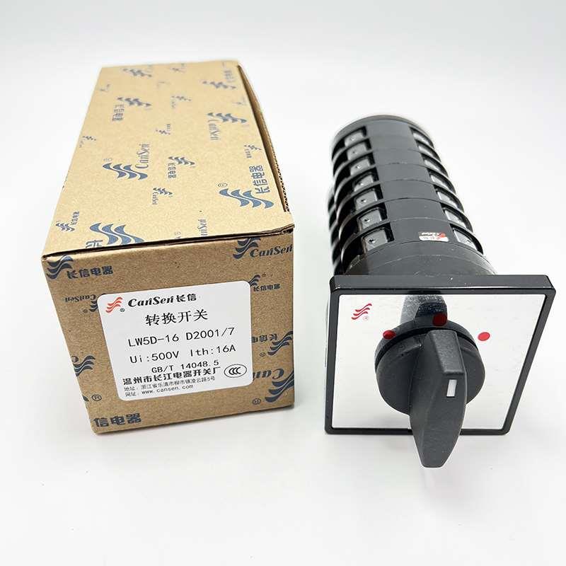 温州长江电器 LW5D-16 D2001/7长信转换开关 三档7节旋转开关银点