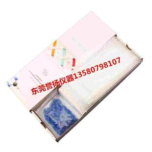 美国原装进口WILMAD核磁管 5mm WG-1000-7 核磁管清洁刷