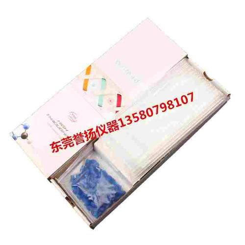 美国原装进口WILMAD核磁管 5mm WG-1000-7 核磁管清洁刷