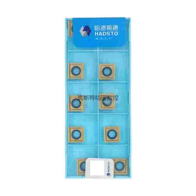 刀片SPMG050204DG/060204/07T308/090408/110408 HS5131 HS5231